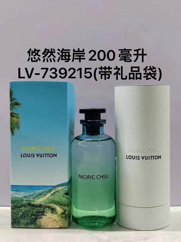 LV 200ml�����ʽ�� 13